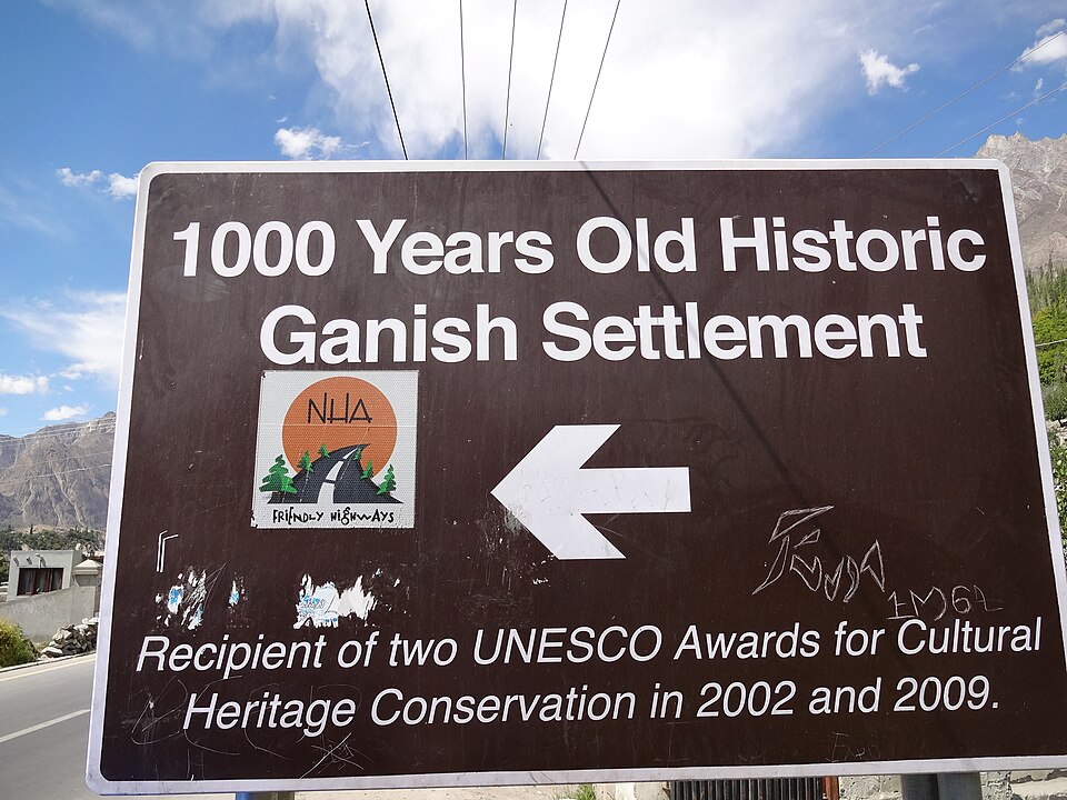 Heritage information sign at Ganish